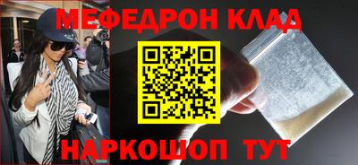 метадон Бузулук