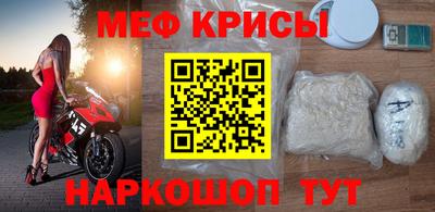 гашик Бугуруслан