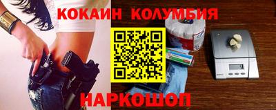 метадон Бузулук