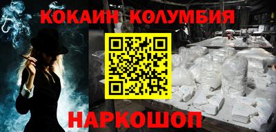 сатива Будённовск