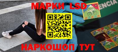 гашик Бугуруслан