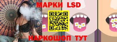 метадон Бузулук