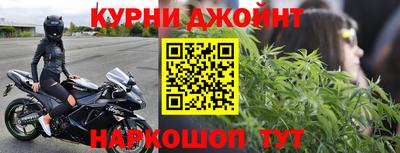 метадон Бузулук