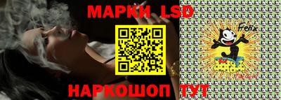 метадон Бузулук