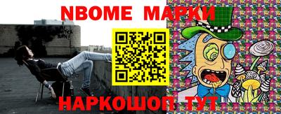метадон Бузулук