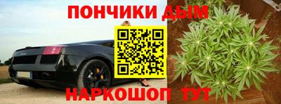гашик Бугуруслан