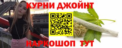 гашик Бугуруслан