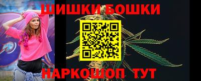 гашик Бугуруслан