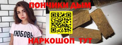 сатива Будённовск
