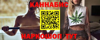 метадон Бузулук