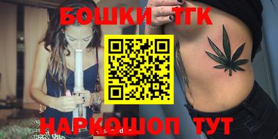 сатива Будённовск
