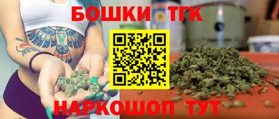 гашик Бугуруслан