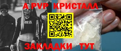 метадон Бузулук