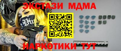 метадон Бузулук
