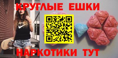 гашик Бугуруслан