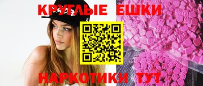 гашик Бугуруслан