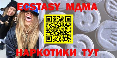гашик Бугуруслан