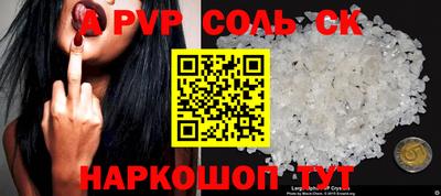 метадон Бузулук