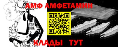 сатива Будённовск