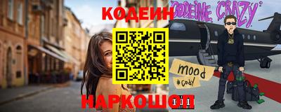 сатива Будённовск