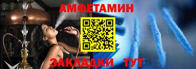 сатива Будённовск