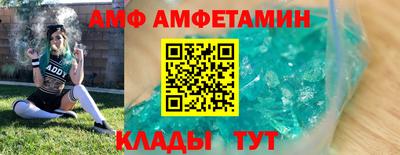 сатива Будённовск
