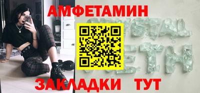 гашик Бугуруслан