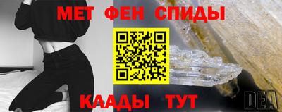 гашик Бугуруслан