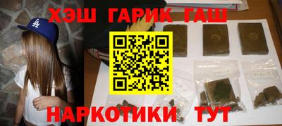 метадон Бузулук