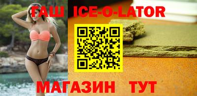 метадон Бузулук