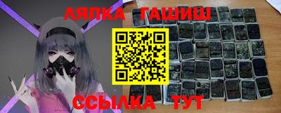 сатива Будённовск
