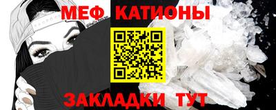 гашик Бугуруслан
