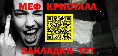 гашик Бугуруслан