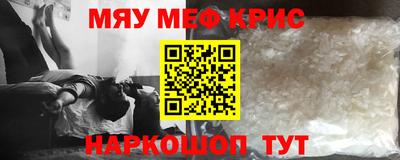 метадон Бузулук